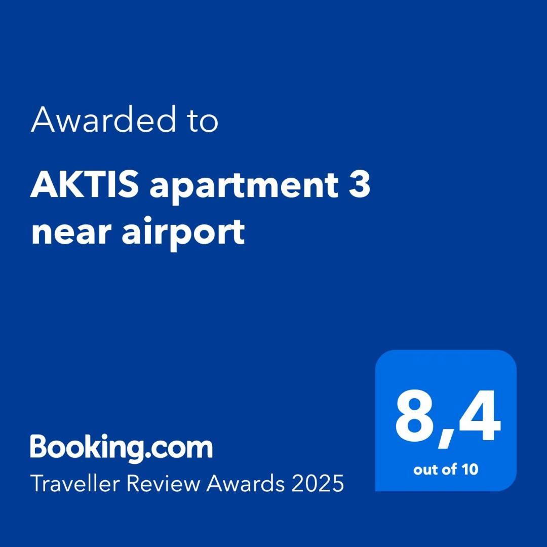 Apartment Aktis 3 Near Airport Artemida (Attica)